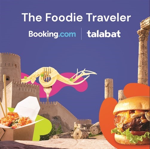 «طلبات» تعلن عن شراكة جديدة مع «Booking.com» لمنح عملائها ميزة استرداد 8% من إجمالي مبلغ حجوزاتهم