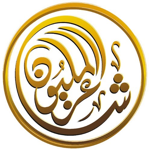 عدد جديد من مجلة "شاعر المليون" يرصد حركة القصيدة العربية وتجاربها الكبيرة