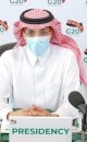 وزير المالية السعودي: 11 تريليون دولار إنفاق مجموعة العشرين لمواجهة «كورونا»