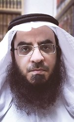 الشيخ سعد الشمري