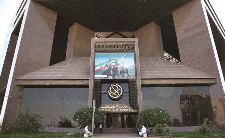 البورصة تواصل تحقيق المكاسب بانتظار ترقية السوق إلى مؤشر MSCI للأسواق الناشئة(ريليش كومار)