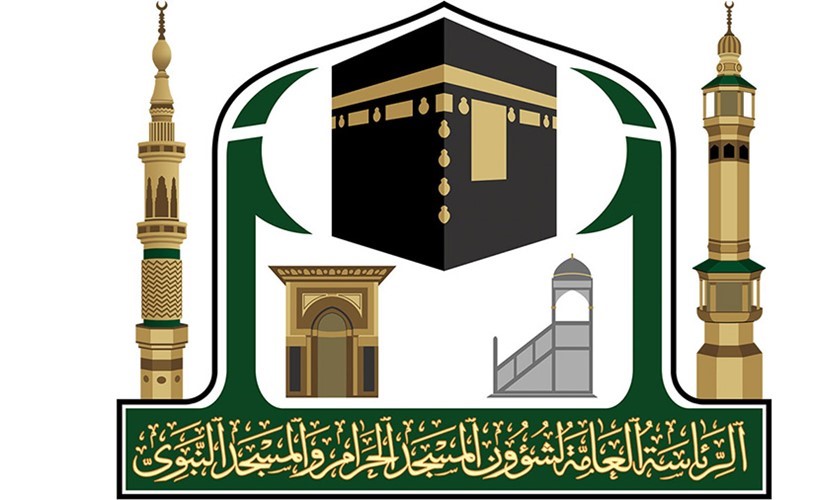 السعودية: انطلاق المرحلة الثانية للعودة التدريجية لأداء العمرة غدا الأحد