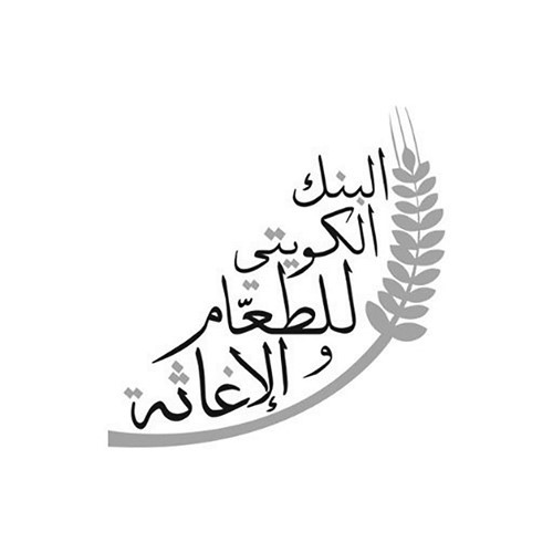 البنك الكويتي للطعام: توزيع السلال الغذائية متواصل طوال العام