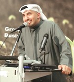 يوسف الرومي