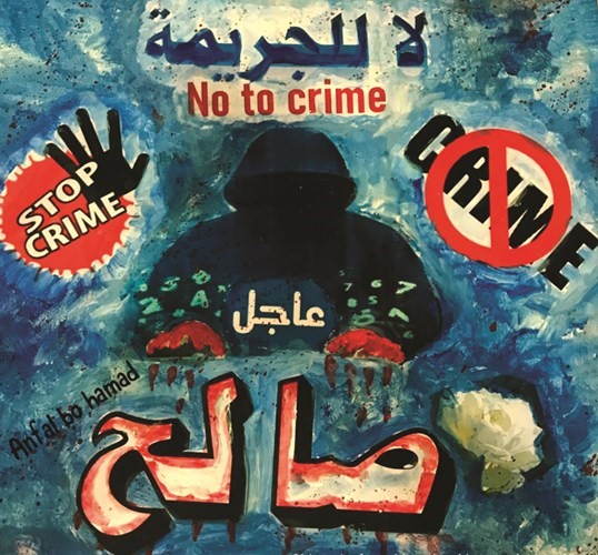 ٢٠٢٠١١٠٤_١٤٤٢١٧