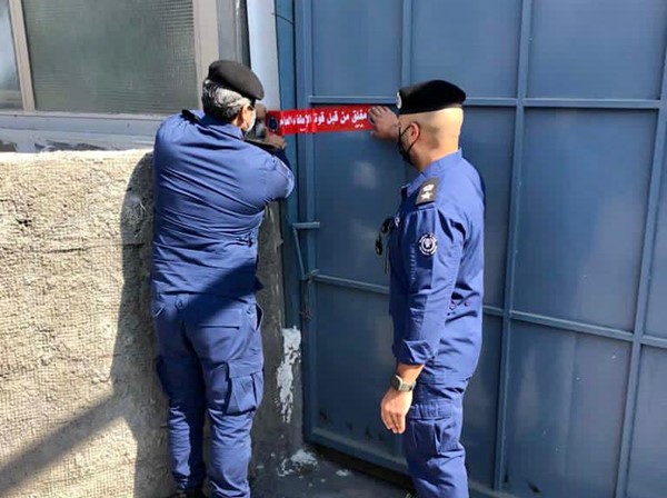 « الإطفاء » إغلاق عدد من المباني والمنشآت المخالفة للاشتراطات الوقائية غلقاً إداريا