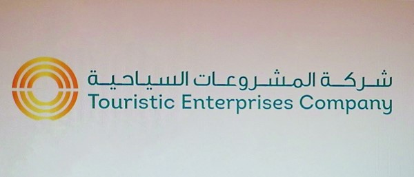 «المشروعات السياحية»: تطويرات جذرية وشاملة لمشروع «الأكوابارك»