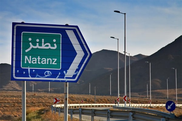 إعلام أميركي: ترامب طلب خيارات لمهاجمة إيران الأسبوع الماضي لكنه تراجع