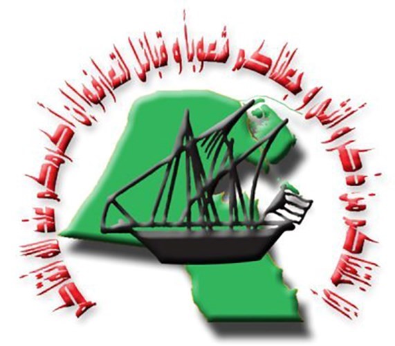 «التوافق الوطني»: الإصلاح السياسي والمصالحة الوطنية والحريات الدستورية محل إجماع شعبي