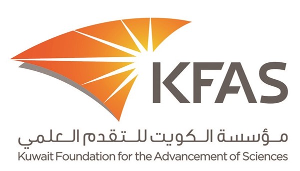 شعار مؤسسة الكويت للتقدم العلمي