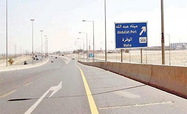 تأخير تنفيذ طريق «ميناء عبدالله - الوفرة» إلى مارس 2021.. بعد تغيير طريقة حماية أنابيب خط النفط