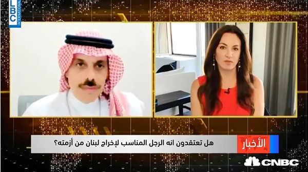 صورة مأخوذة من ڤيديو لوزير الخارجية السعودي الأمير فيصل بن فرحان خلال مقابلة مع الصحافية الأميركية هادلي غامبل