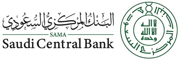 «المركزي» السعودي: تعديل في بعض أعضاء البنك