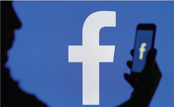 إرغام رجل على السير عاريا إثر سوقه اتهامات على "فيسبوك"