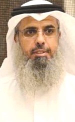 د. خالد المرداس