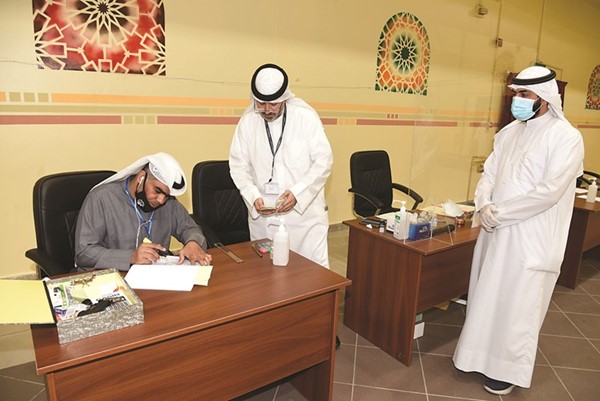 التأكد من بيانات الناخبين قبل التصويت