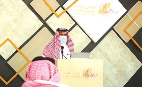 مهرجان الملك عبدالعزيز للإبل يشدد على بالإجراءات الاحترازية