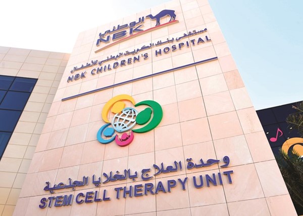 «الوطني» يواصل مساهماته لاستدامة المجتمع في 2020.. رغم «كورونا»