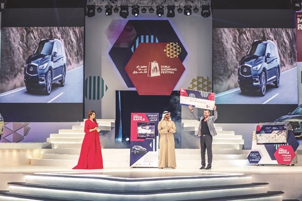 جوائز ضخمة وتخفيضات كبرى يقدمها المهرجان