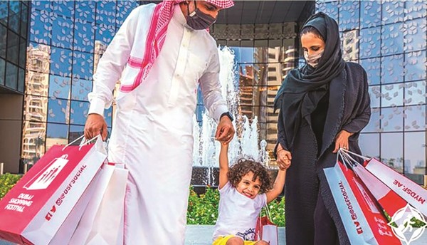 العروض تشمل كل أفراد الأسرة