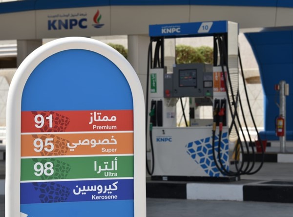 «البترول الوطنية»: إعادة تشغيل محطات الوقود المتوقفة عن العمل