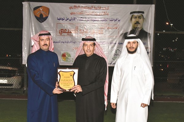 ومكرما إبراهيم الحرفان