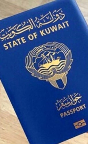 «الجنسية والجوازات»: تمديد صلاحية جواز السفر الكويتي 10 سنوات