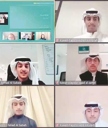 من مسابقة إنجاز التي تمت إلكترونيا هذا العام