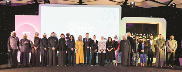 الروضان تتوسط مبادري ZGI في إحدى فعاليات النسخة السابقة من البرنامج