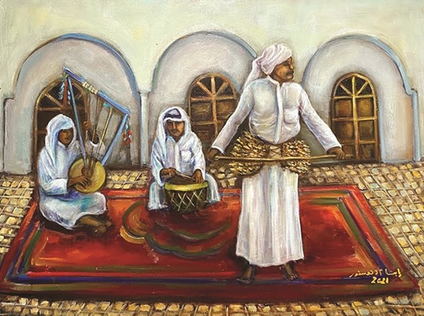 رزنامة التجاري