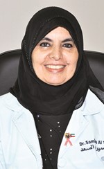 د. سميرة السعد
