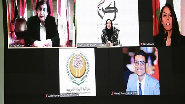 توقيع مذكرة تفاهم بين اتحاد الجمعيات النسائية ومنظمة المرأة العربية لدعم قضايا المرأة