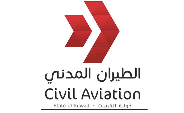 «الطيران المدني» يقلّص عدد الرحلات القادمة لمطار الكويت إلى 1000 راكب يومياً