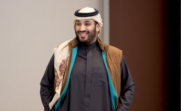 صاحب السمو الملكي الأمير محمد بن سلمان بن عبدالعزيز ولي العهد نائب رئيس مجلس الوزراء رئيس مجلس الشؤون الاقتصادية والتنمية (واس)