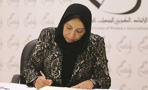 الشيخة فادية السعد خلال توقيع مذكرة التفاهم