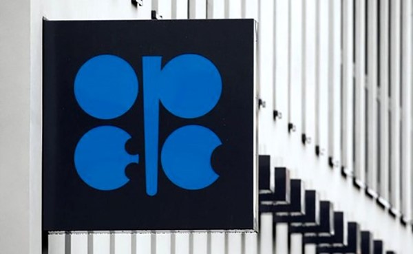 «بترو لوجيستكس»: امتثال «أوپيك» لقيود إنتاج النفط يقترب من 100% في يناير