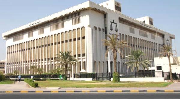 "المحكمة الدستورية" تحجز طعوناً بالدائرتين الثانية والخامسة للحكم بجلسة 3 مارس المقبل