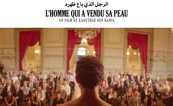 الفيلم التونسي (الرجل الذي باع ظهره) يشق طريقه للأوسكار