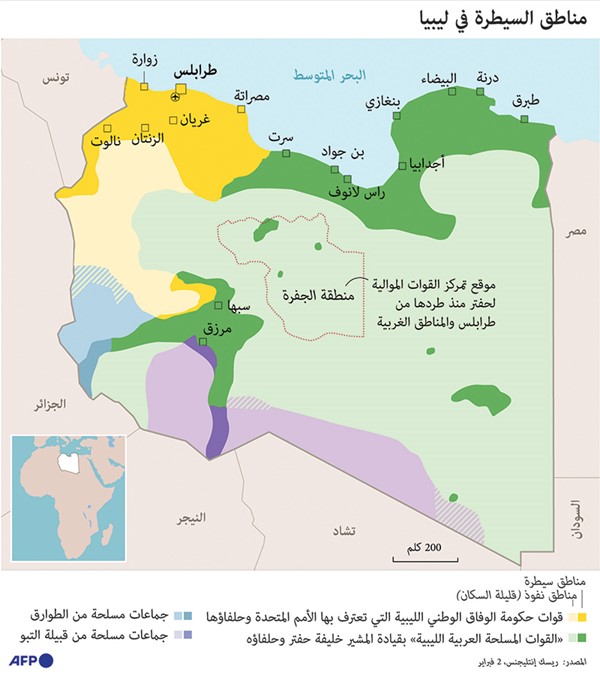 بعد 10 سنوات على الثورة.. ليبيا لاتزال ضحية الفوضى والانقسام السياسي