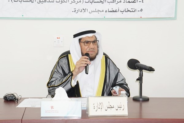 «التكافل» قدمت مساعدات بقيمة مليون و612 ألف دينار خلال عام 2020