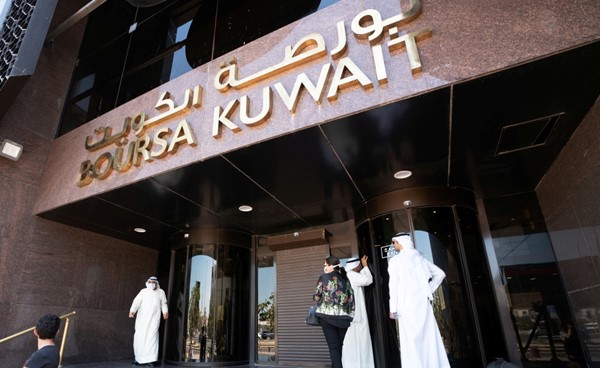 صندوق النرويج السيادي يخفض استثماراته في الأسهم الكويتية إلى 333 مليون دولار في 2020