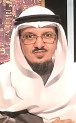 عبدالله الشريكة