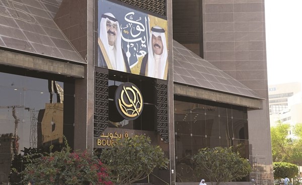 أسهم السوق الأول في بورصة الكويت تواصل جذب الاستثمارات الأجنبية 				(محمد هاشم)