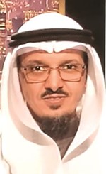 د.عبد الله الشريكة