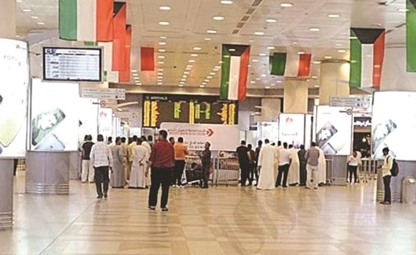 «الطيران المدني»: 16 دولة ضمن نظام «MUNA».. والتطبيق على الكويتيين فقط