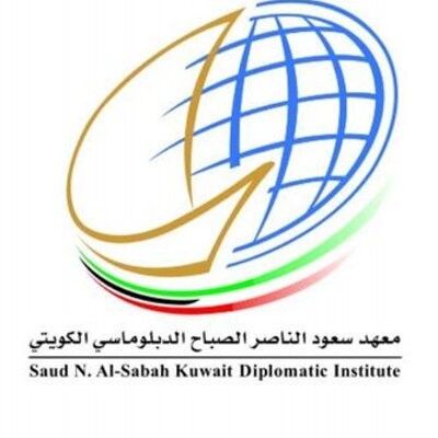 "الخارجية" تدعو المتقدمين لوظيفة ملحق ديبلوماسي لإجراء الاختبار التحريري غداً في معهد "سعود الناصر"