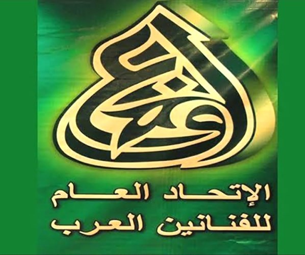 المؤتمر الأول للسينما العربية والفرانكوفونية.. «الإنتاج السينمائي المشترك بين الدول العربية والفرانكوفونية الواقع وآفاق المستقبل»