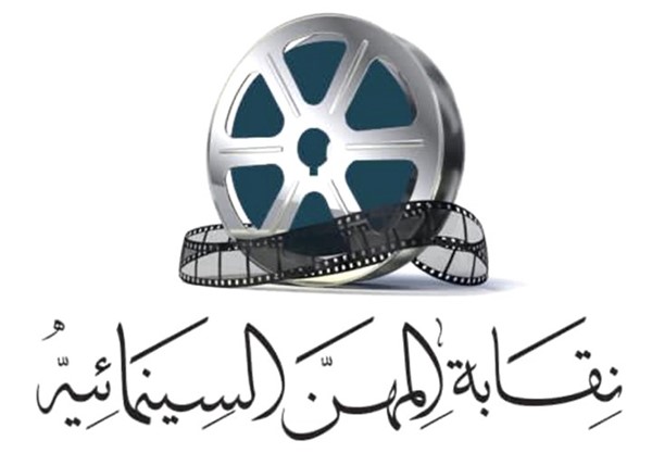 المؤتمر الأول للسينما العربية والفرانكوفونية.. «الإنتاج السينمائي المشترك بين الدول العربية والفرانكوفونية الواقع وآفاق المستقبل»