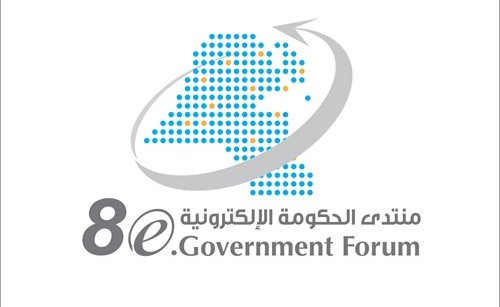 الفيفي: الكويت عازمة على تجديد تجربتها الرقمية لمواطنيها