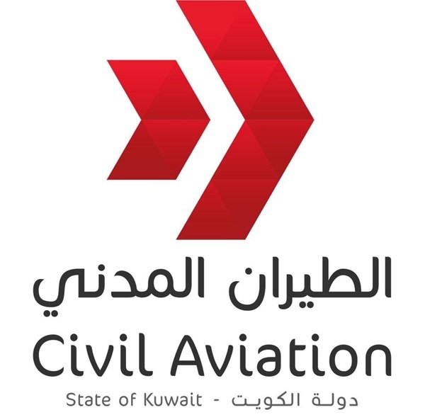 «الطيران المدني»: السماح لأطقم شركات الطيران الكويتية بدخول البلاد دون PCR